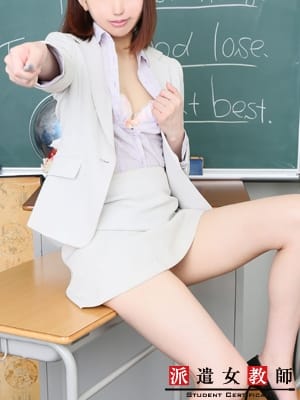 久美子先生の画像1：派遣女教師(渋谷・恵比寿・青山高級デリヘル)