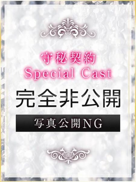 ゆかりの画像1:素人専科(銀座・汐留高級デリヘル)