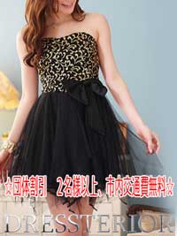 ☆団体割引　２名様以上、市内交通費無料☆：ドレステリア(大阪高級デリヘル)