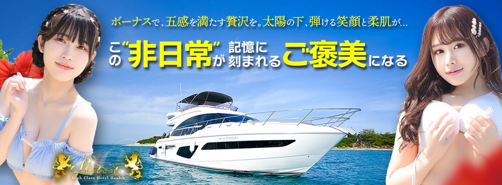 シャブール