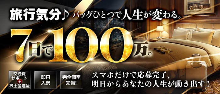 シャブール