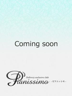 平石 真由香の画像1:Pianissimo~ピアニッシモ~(六本木・赤坂高級デリヘル)