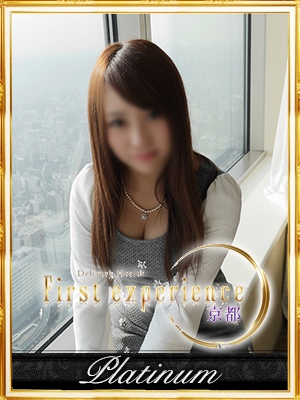 美子の画像1:First experience 京都(京都高級デリヘル)
