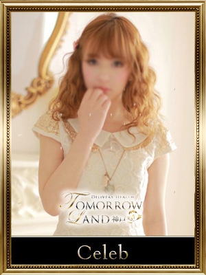 花月の画像1:TOMORROWLAND 神戸(神戸・三宮高級デリヘル)