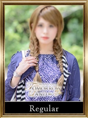 聖の画像1:TOMORROWLAND 神戸(神戸・三宮高級デリヘル)