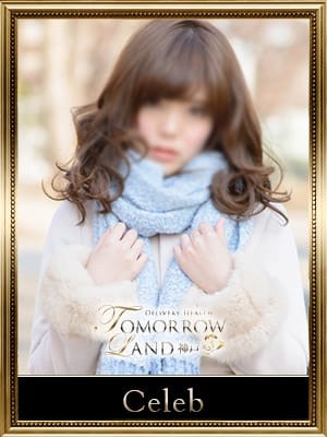 多英の画像1:TOMORROWLAND 神戸(神戸・三宮高級デリヘル)