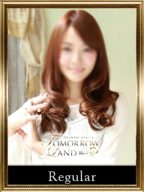 菜摘の画像1:TOMORROWLAND 神戸(神戸・三宮高級デリヘル)