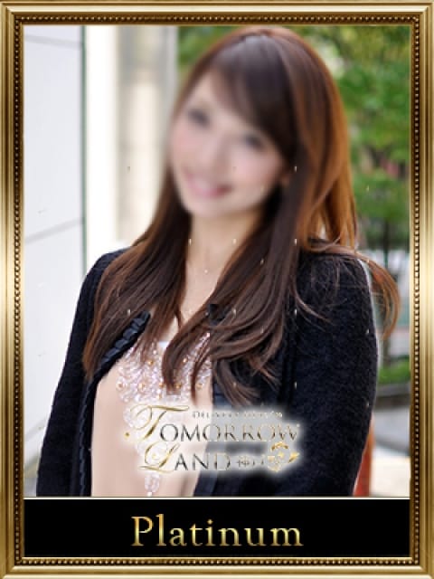 真菜の画像1:TOMORROWLAND 神戸(神戸・三宮高級デリヘル)