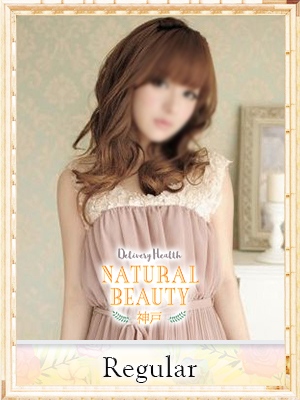 りりかの画像1:NATURAL BEAUTY 神戸(神戸・三宮高級デリヘル)