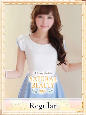 かりんの画像1:NATURAL BEAUTY 神戸(神戸・三宮高級デリヘル)