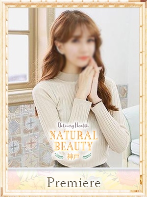 ちひろの画像1:NATURAL BEAUTY 神戸(神戸・三宮高級デリヘル)
