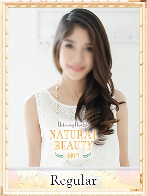 ひなの画像1:NATURAL BEAUTY 神戸(神戸・三宮高級デリヘル)
