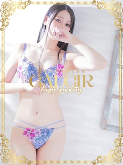 瞳(ひとみ)の画像1:ギャルサー(九州・沖縄高級デリヘル)