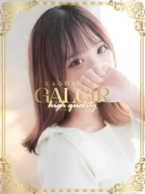 小春：ギャルサー(九州・沖縄高級デリヘル)