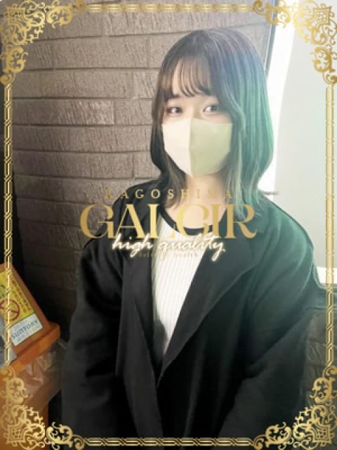 ちせ の画像1：ギャルサー(九州・沖縄高級デリヘル)