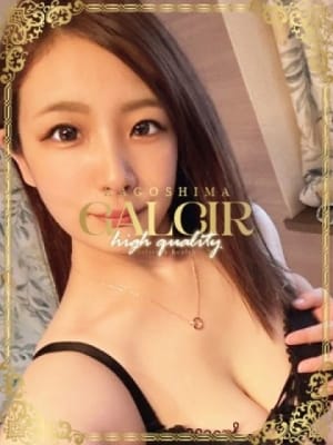 ちぃ：ギャルサー(九州・沖縄高級デリヘル)