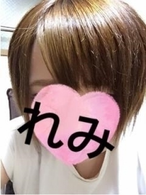 れみの画像1:ギャルサー(九州・沖縄高級デリヘル)