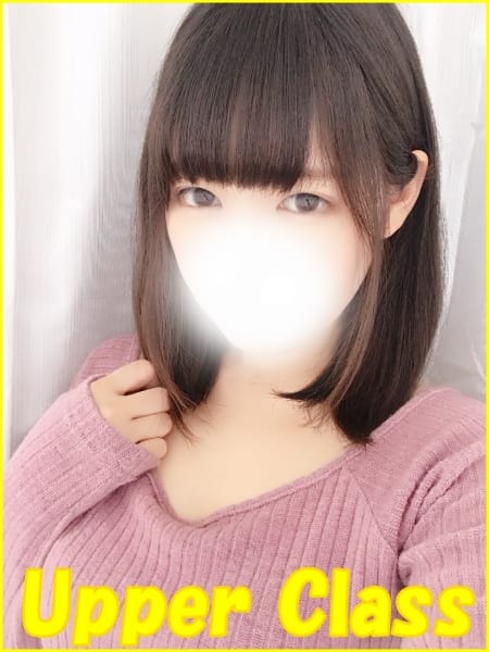 秋元 雅の画像1:都庁前倶楽部アットレディー(新宿高級デリヘル)