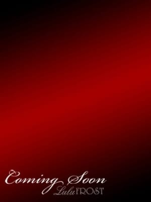 今現在面接中：ルルフロスト(横浜高級デリヘル)