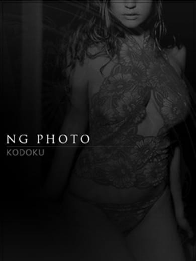 No.007の画像1:KODOKU(コドク)(品川高級デリヘル)