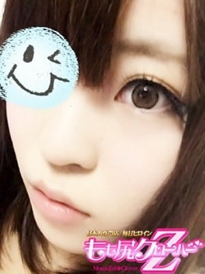りこの画像1:もも尻クローバーZ(関東高級デリヘル)