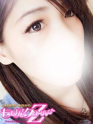 ひよりの画像1:もも尻クローバーZ(関東高級デリヘル)