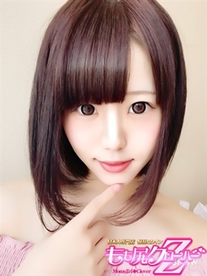 みかんの画像1:もも尻クローバーZ(関東高級デリヘル)