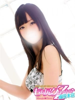 りんかの画像1:もも尻クローバーZ(関東高級デリヘル)