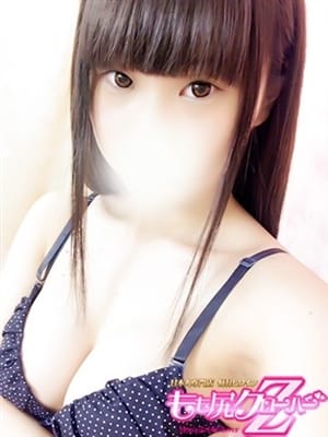 しいらの画像1:もも尻クローバーZ(関東高級デリヘル)