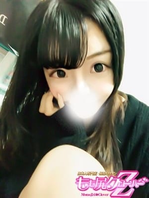 まいるの画像1:もも尻クローバーZ(関東高級デリヘル)