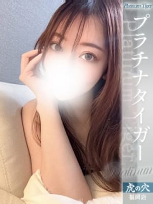 こはく：CLUB 虎の穴福岡(福岡高級デリヘル)