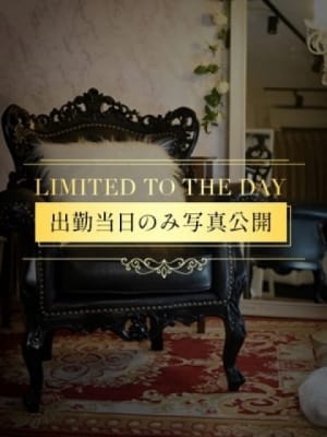 ふたば　ゴールド+3：CLUB 虎の穴福岡(福岡高級デリヘル)