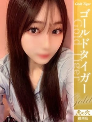 みかな：CLUB 虎の穴福岡(福岡高級デリヘル)