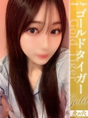 みかな：CLUB 虎の穴福岡(福岡高級デリヘル)