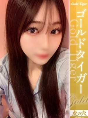 みかな：CLUB 虎の穴福岡(福岡高級デリヘル)