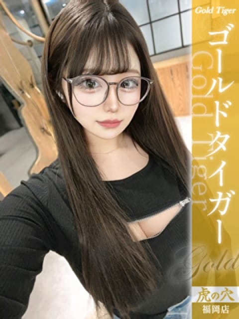 かなでの画像1:CLUB 虎の穴福岡(福岡高級デリヘル)