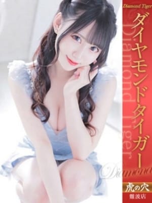ゆめ莉りか：CLUB 虎の穴福岡(福岡高級デリヘル)