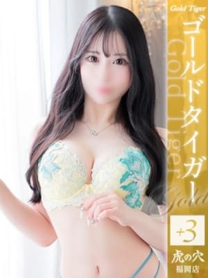 こころ：CLUB 虎の穴福岡(福岡高級デリヘル)