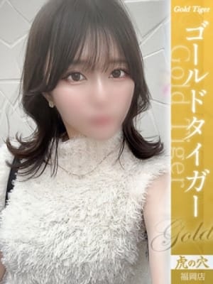 ひとみ：CLUB 虎の穴福岡(福岡高級デリヘル)
