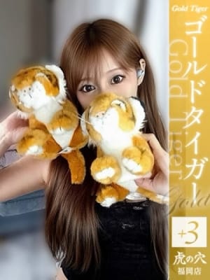 かな：CLUB 虎の穴福岡(福岡高級デリヘル)