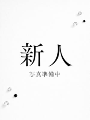 仁曖(にあ)：グランドオペラ横浜(横浜高級デリヘル)