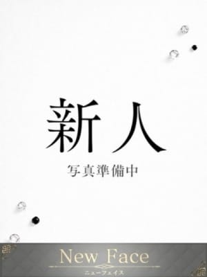 結菜(ゆいな)：グランドオペラ横浜(横浜高級デリヘル)