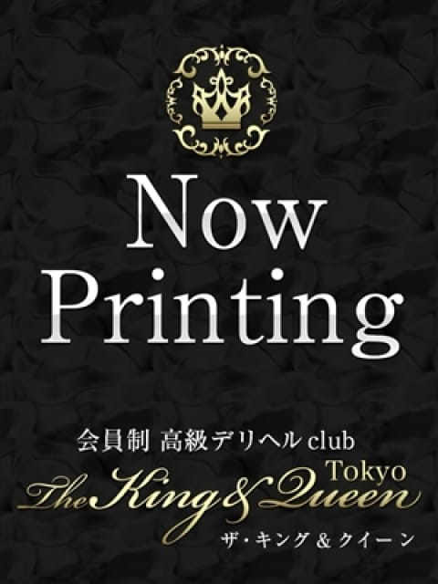 小鹿濱　ソフィアの画像1：東京 高級デリヘルclub The king ＆ Queen Tokyo(六本木・赤坂高級デリヘル)