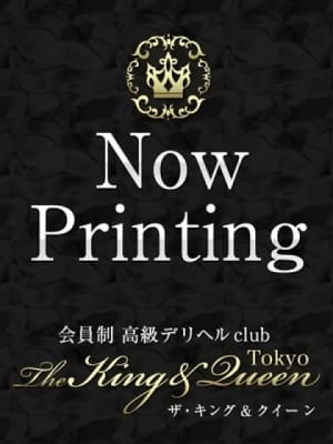小鹿濱　ソフィア：東京 高級デリヘルclub The king ＆ Queen Tokyo(六本木・赤坂高級デリヘル)