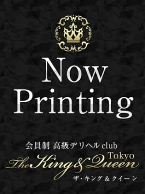 河村　陽日：東京 高級デリヘルclub The king ＆ Queen Tokyo(六本木・赤坂高級デリヘル)