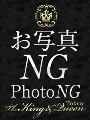 阪野　友美：東京 高級デリヘルclub The king ＆ Queen Tokyo(六本木・赤坂高級デリヘル)
