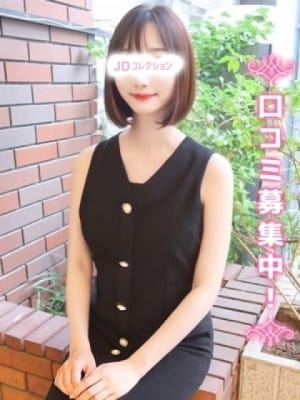 ほし★ホ〇プロ所属★：現役女子大生コレクション(新宿高級デリヘル)