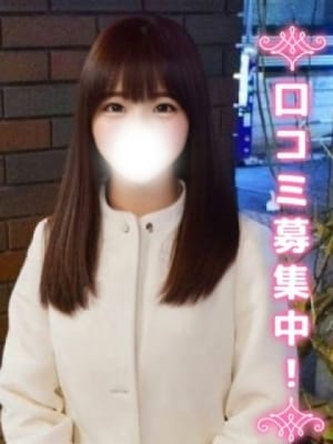 はなみ☆童顔なお嬢様☆：現役女子大生コレクション(新宿高級デリヘル)
