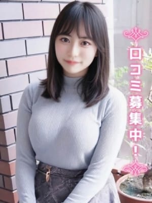 りずむ♪Gカップ女子：現役女子大生コレクション(新宿高級デリヘル)