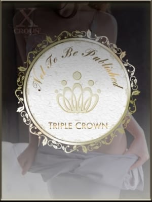 冴羽　詩織：TRIPLE CROWN(銀座・汐留高級デリヘル)
